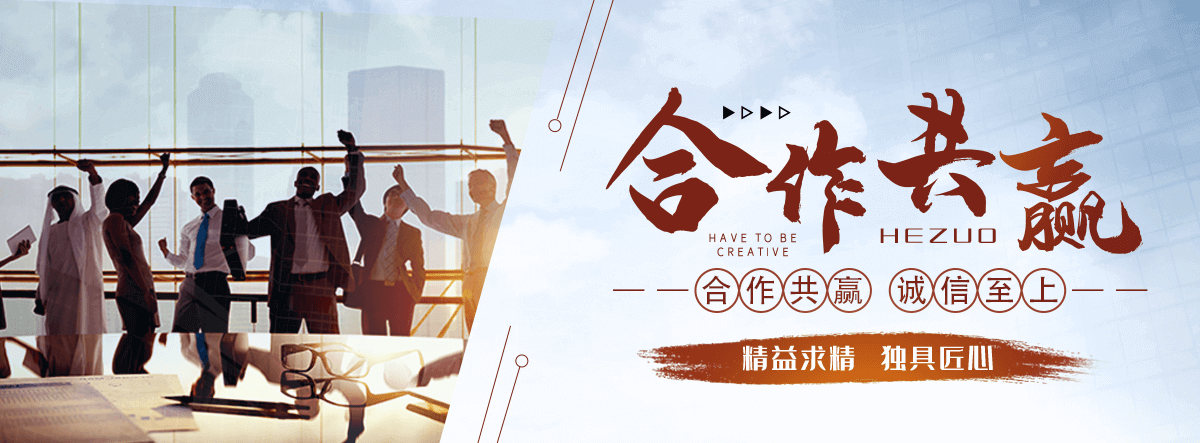 辽源钢制道路护栏
