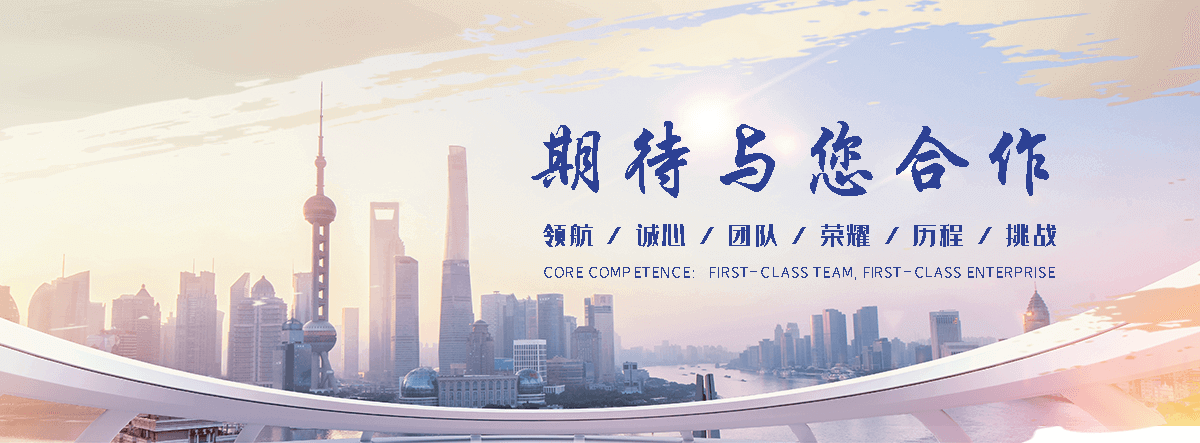 辽源隔离护栏厂家